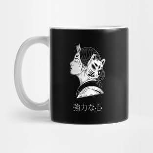 Powerful minded geisha Mug